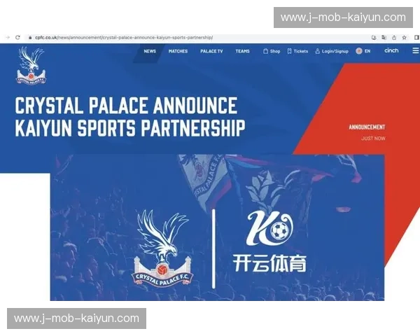 开云体育队徽变更资讯 开云体育队徽变更资讯