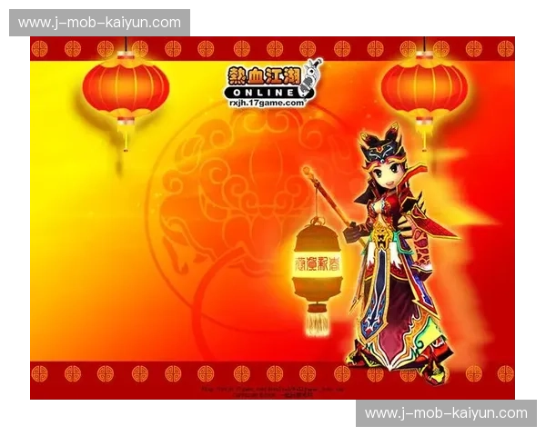 绿茵京冀：当御林军遇上北方雄狮，那一抹色彩背后的热血与江湖